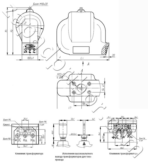 Общий вид прибора заземляемый трансформатор напряжения ЗНОЛ.06-10