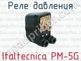 Реле давления Italtecnica PM-5G 